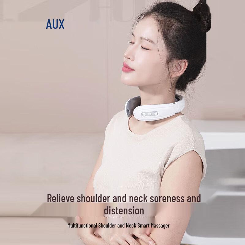 

AUX BR-69 Heated Neck & Shoulder Massager
