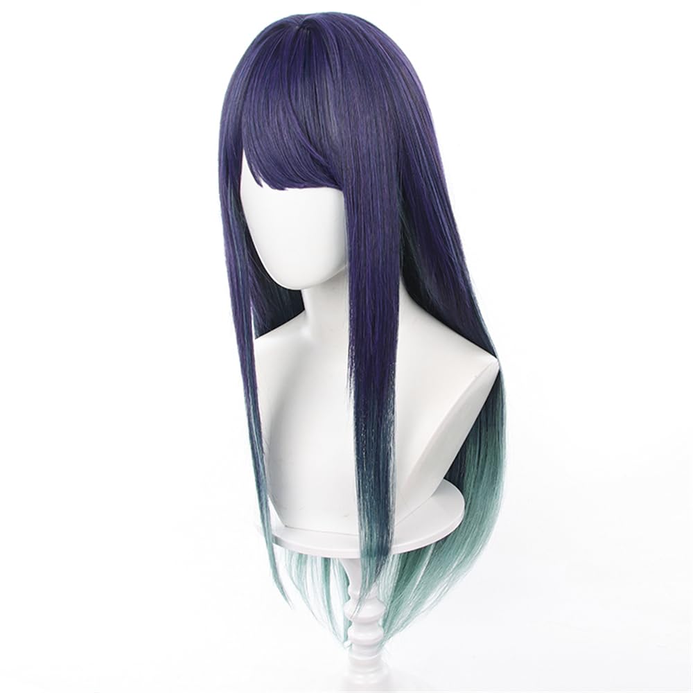 Sizuuenn Oshi No Ko Kurokawa Akane Cosplay Wig with Perfect for School Cultural and Long Hair Wig, Heat-Resistant, Net, Events, Festivals, Festivals,