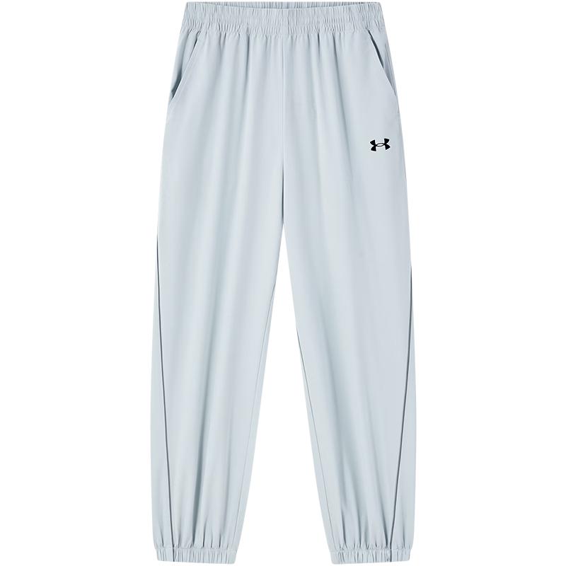 Under Armour Boys Spring/Summer Quick-Dry Woven Training Pants YXL