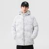 Jacket Men's Large Size Winter Tide Hooded Thickened Boys Bread Padded Jacket