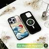 The Great Wave Off Kanagawa Phone Case For iPhone17,16,15,14,13,12,11 Plus,Pro Magnetic with Magsafe Wireless Charging