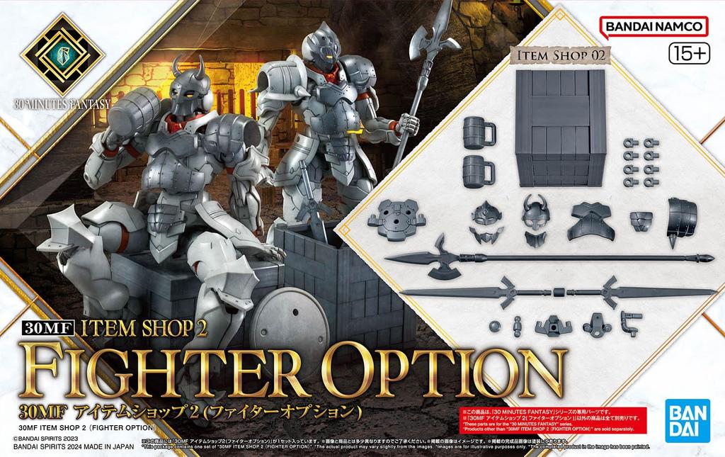BANDAI SPIRITS 30MF Item Shop 2 Plastic Model (Fighter Option) Pre-Colored