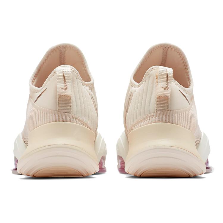 Nike Dámské Air Zoom Superrep Guava Ice