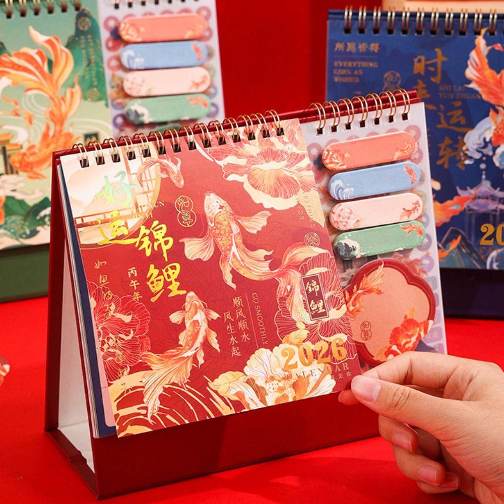 Chinese Style Desktop Paper Calendar Koi Fish Agenda Organizer  Home Office Supplies