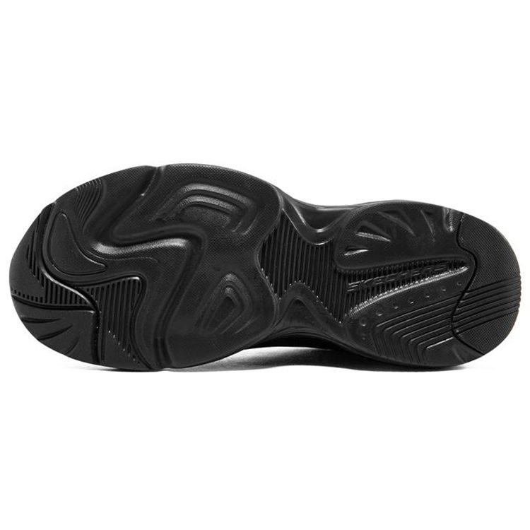 Skechers Stamina Airy 'Pure Black' 237433-BBK