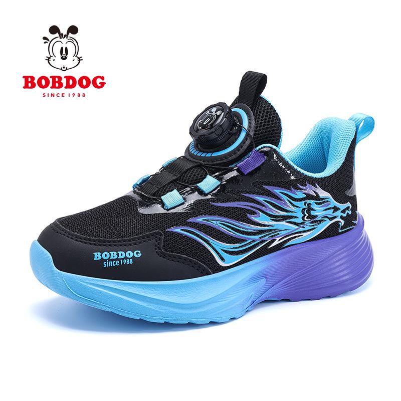 Babudou 2026 Boys' Mesh Breathable Sports Shoes for Spring & Autumn
