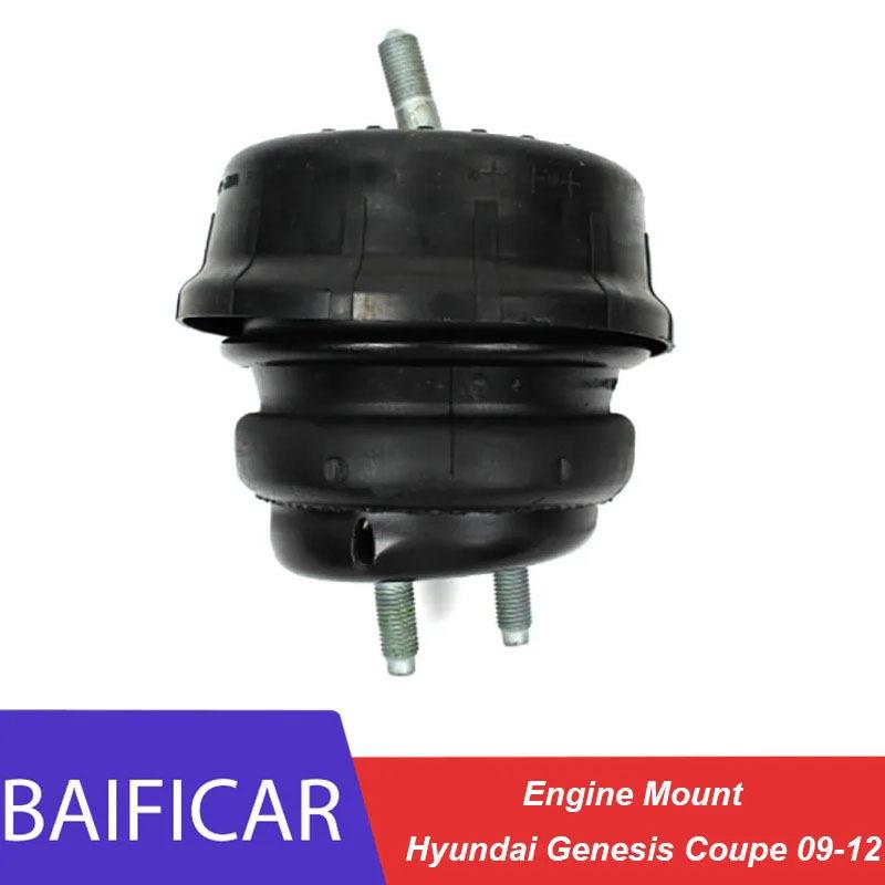Baificar Brand New Genuine Front Engine Mount 218123M000 21812-3M000 For 2009-2012 Hyundai Genesis Coupe