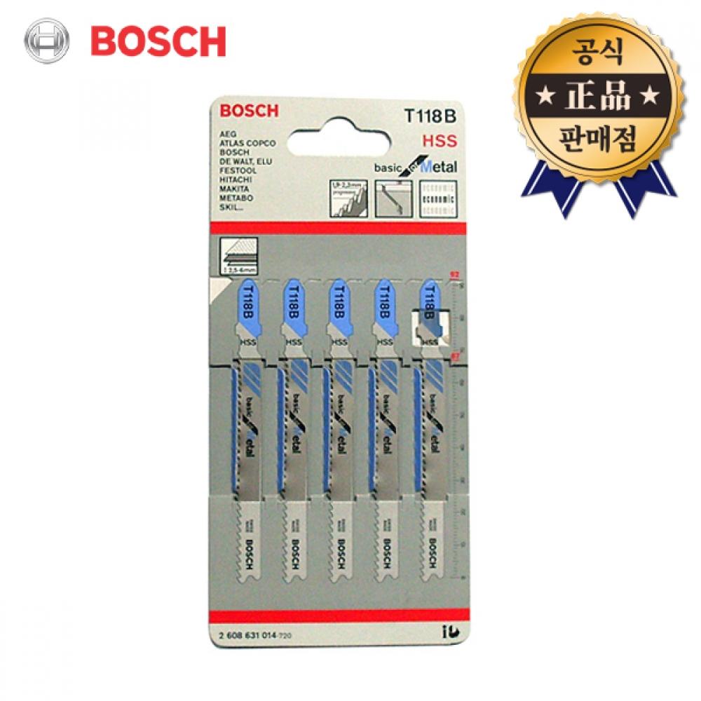 

Полотно для лобзика BOSCH T118B 118B 5шт T 118B Полотно для лобзика по стали
