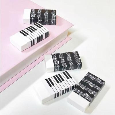 Musical Staff Keyboard Pattern Eraser