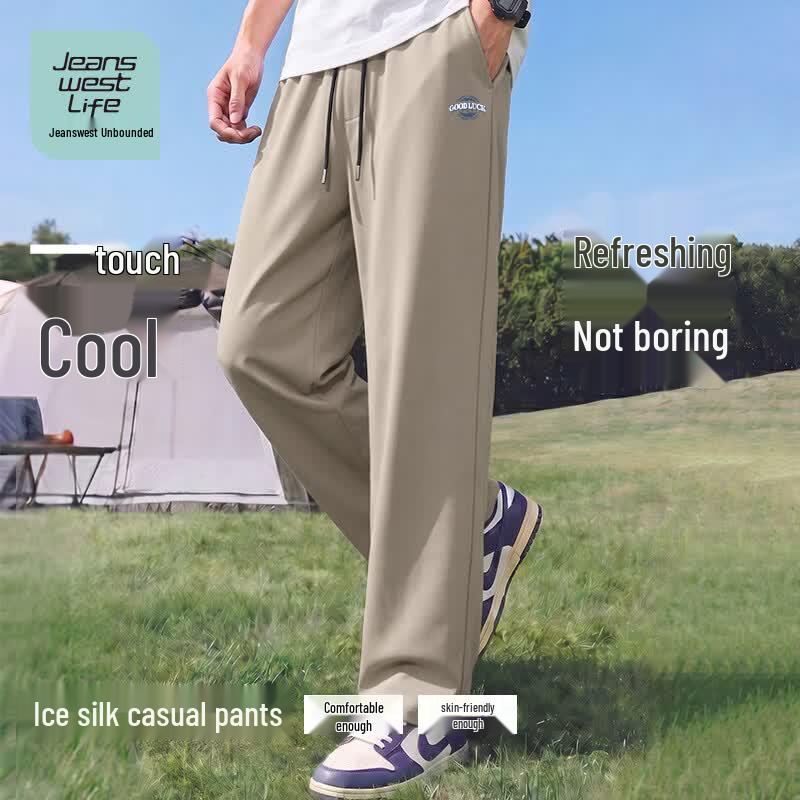 JEANSWEST LIFE Men's Ice Silk Straight-Leg Drawstring Pants