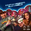 LEGO Dream Nightmare Shark Ship Playset 71469 Kids Boys Girls 10 11 12 Years Old Gift Birthday Christmas Pretend Dollhouse