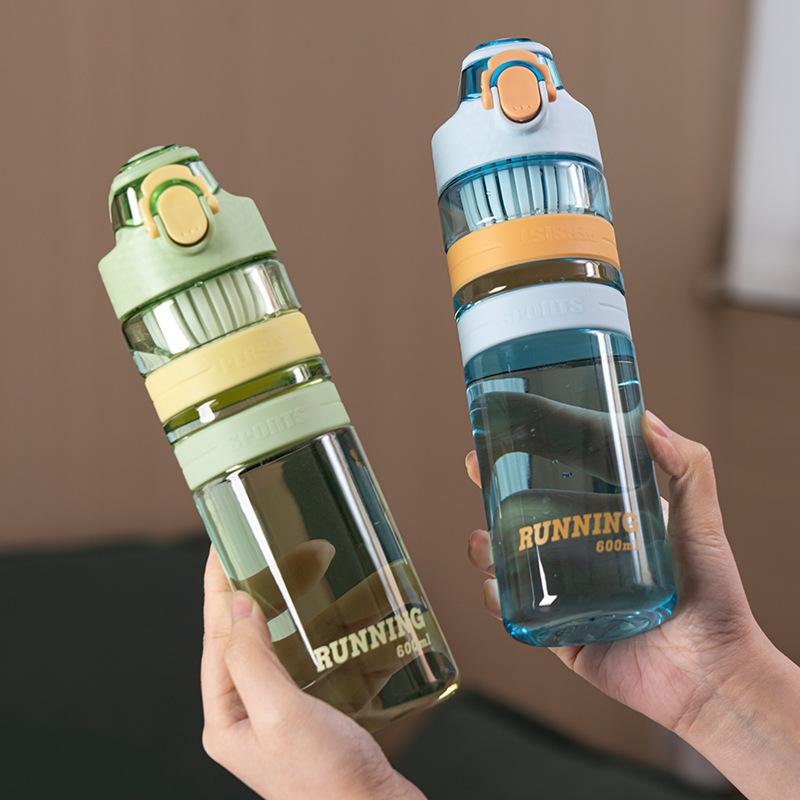 Water Bottle Outdoor Portable Exquisite Plastic Cup Sports Water Cup Male and Female Simple Elastic Cover with Tea Compartment Portable Student Direct