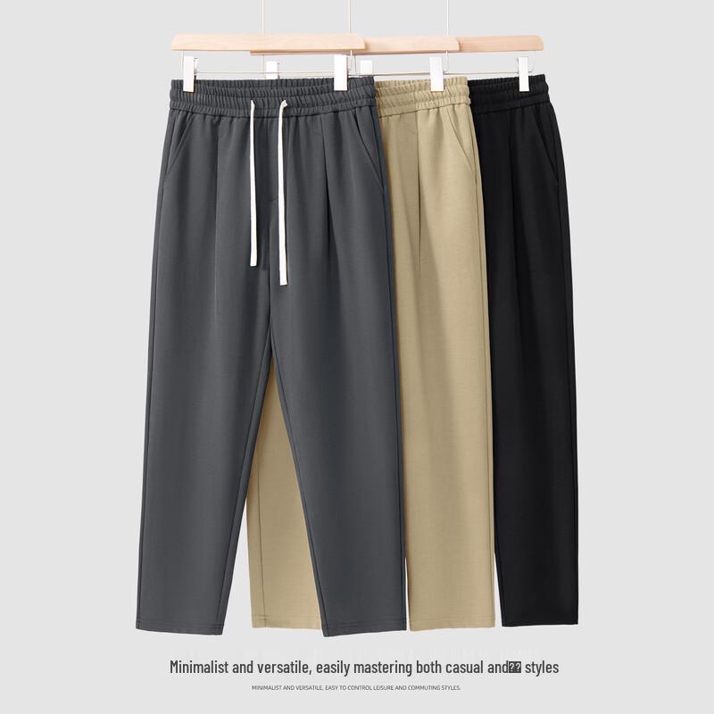 JEEP SPIRIT Men's 2025 Sporty Casual Loose Tapered Pants