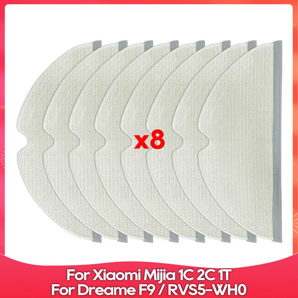 Fit For ( Xiaomi Mijia 1C, 2C, 1T, XIAOWA E352, Dreame F9, STYTJ01ZHM, SKV4093GL, SKV4073CN ) Brush Filter Mop Accessory Part