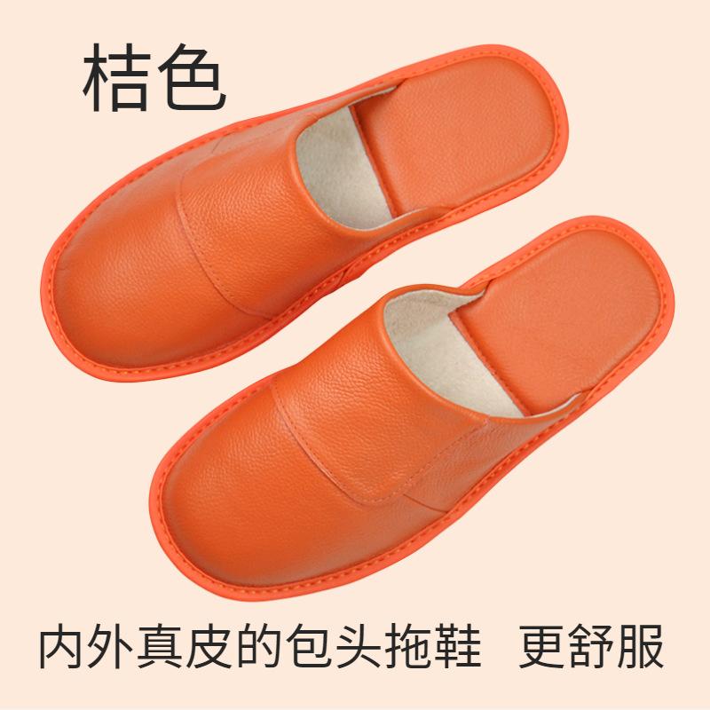 Fashion Cowhide Slippers Men Home Use Japanese Closed Toe Indoor Leather Slippers Spring and Autumn Comfortable Bottom Non-Slip Slides