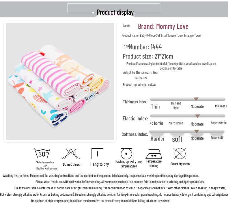 Momscare Cotton Baby Towels, 8-Pack: Small Square/Nursing/Drool Towels