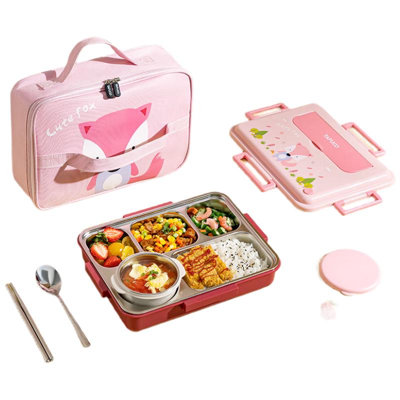 TAFUCO 316 Stainless Steel Kids Divided Bento Lunch Box
