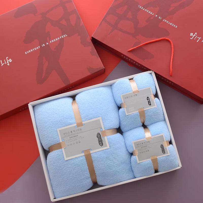 Wedding Gift Towel & Bath Towel Set