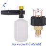 High-Pressure Foam Cannon & Spray Nozzle for Car Wash