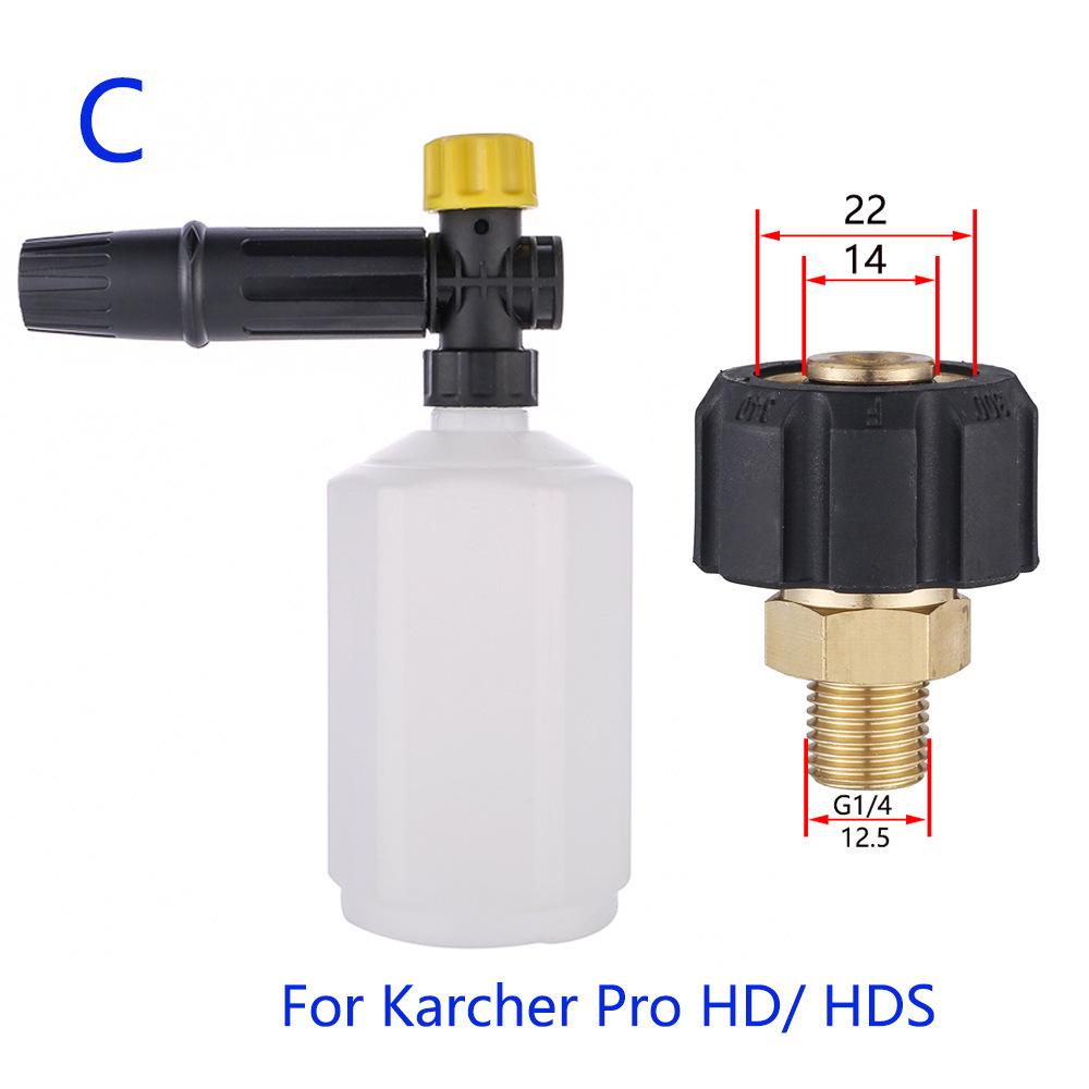 High-Pressure Foam Cannon & Spray Nozzle for Car Wash