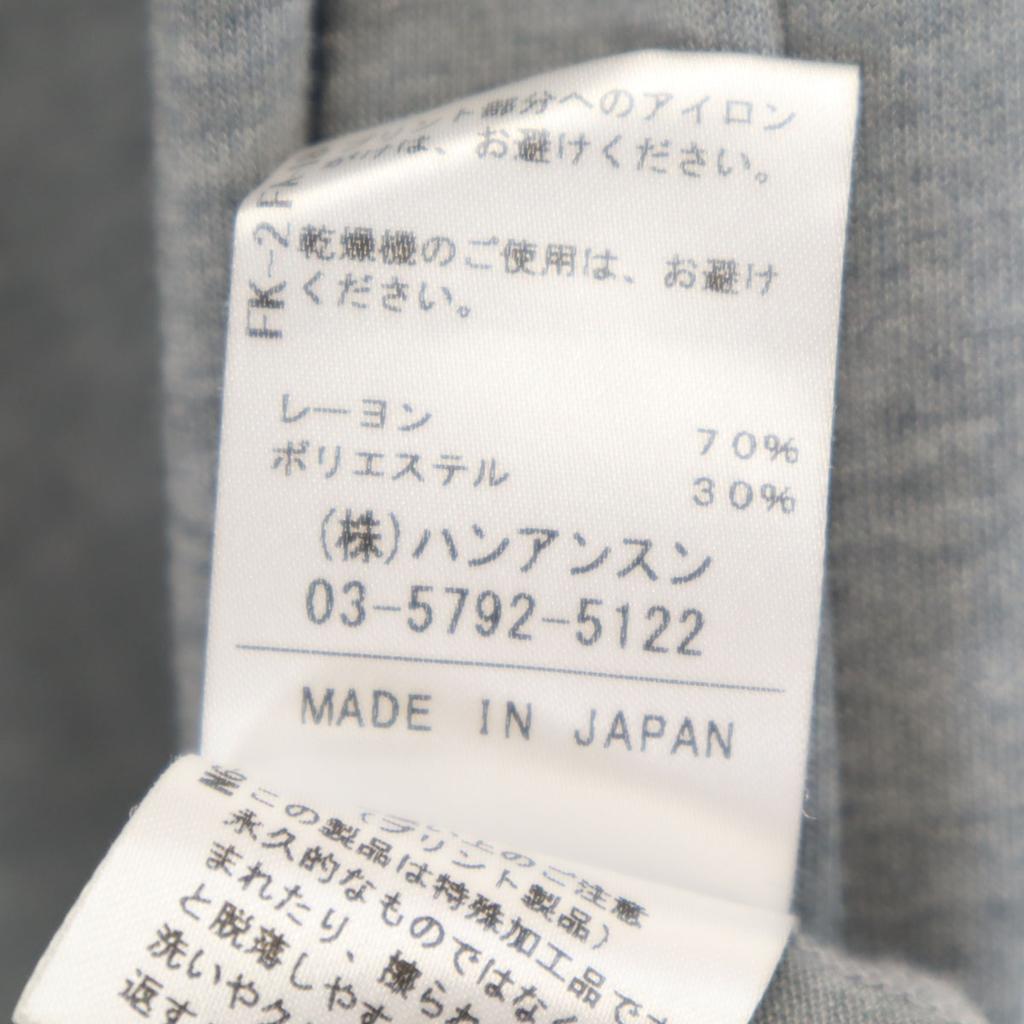 Han Ahn Soon No Sleeve Cut 38 Gray Women Used