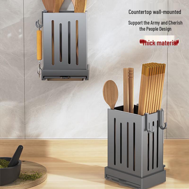 Edo Wall-Mounted Chopstick & Spoon Holder
