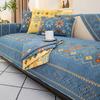 Bedruckter Sofabezug, Chenille, gewaschenes Sticken, Wohnzimmer-Sofa-Rückenkissen, rutschfest, einfache Möbel, staubdicht, vollständiger Bezugsstoff