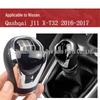 Nissan Qashqai J11 X-T32 2016-2017 Gear Shift Knob