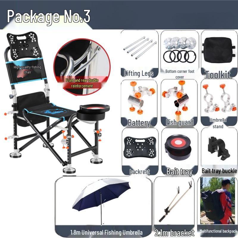 E2 Multifunctional Folding Reclining Fishing Chair and Stool