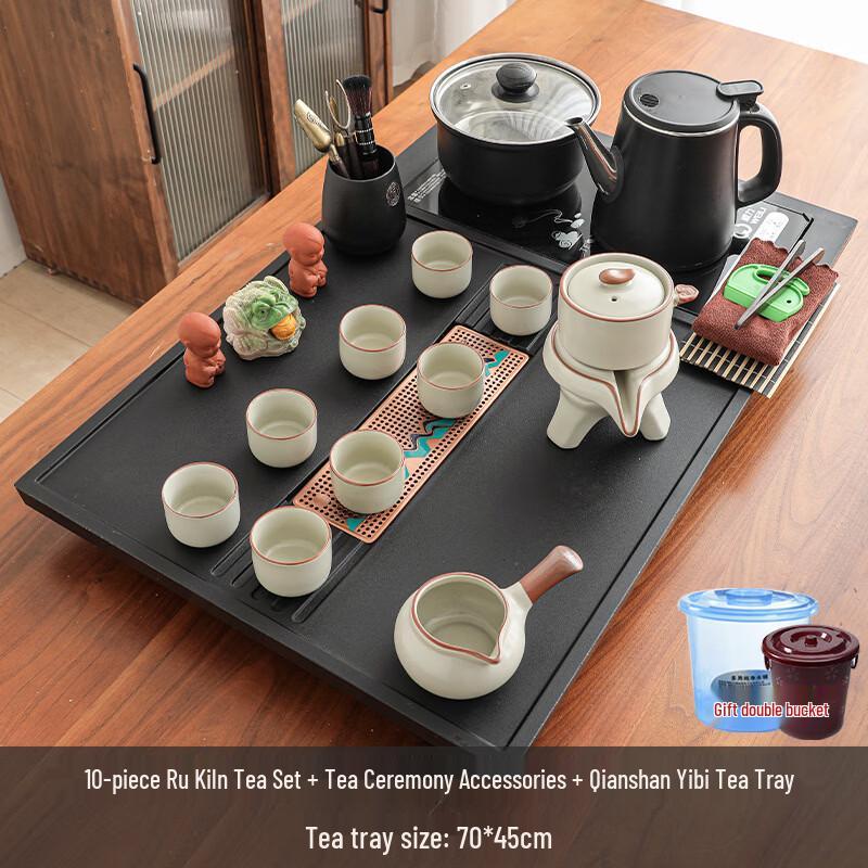

Minimalist Chinese Automatic Ru Kiln Ceramic Tea Set