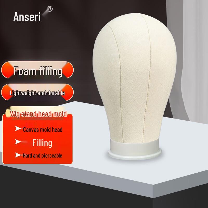 Ansai Rui Hairdressing Mannequin Head with Stand Standard
