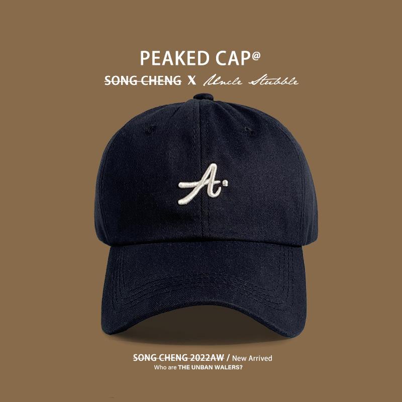 New Baseball Cap Children's Trendy Versatile Embroidered Street Cap Shows Small Face
