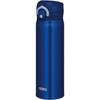 Vacuum Insulated Portable Mug, 500ml, Navy, JNR-502 NVY