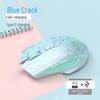 Juggernaut Rechargeable Bluetooth E-sports Mouse for Kids - Silent, Wireless, Compatible with Xiaomi, Lenovo, Huawei