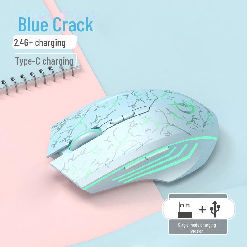 Juggernaut Rechargeable Bluetooth E-sports Mouse for Kids - Silent, Wireless, Compatible with Xiaomi, Lenovo, Huawei