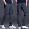 Men's Versatile Multi-Pocket Work Pants - Spring/Autumn, Straight, Loose, Wear-Resistant, Outdoor Labor Protection Pants