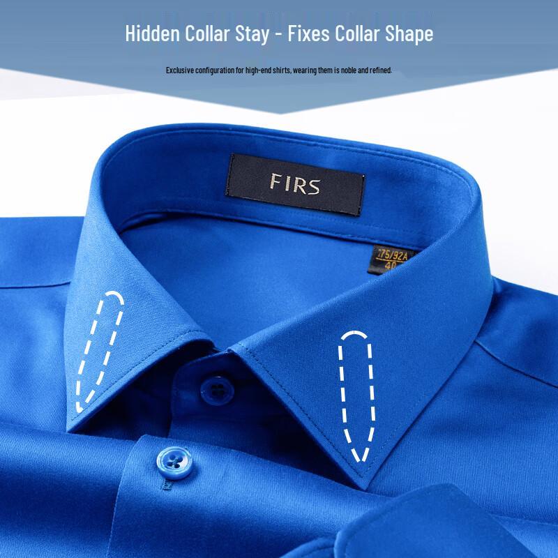 FIRS Men's 200-Count Mercerized Cotton Non-Iron Long Sleeve Business Shirt