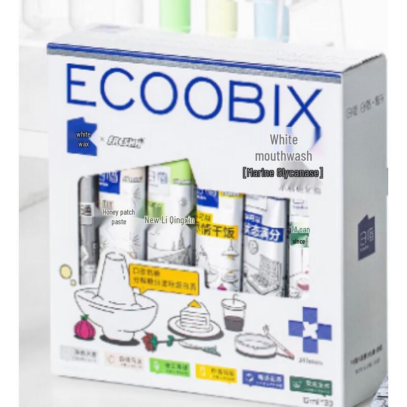 

Bai Xi Portable Mouthwash
