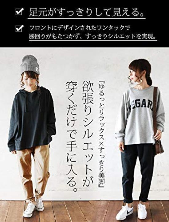 Andit Loose Cotton Stretch Everyday Sizes Black Women's Pants, S, M, L, LL, 3L, 4L, Sarouel, Tapered, Cotton, Spring, Summer, Autumn, Winter, L,