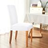 Embossed Stretch Dining Chair Cover with Back Jacquard Velvet Covers for Chairs for Kitchen Extensible Cover Chairs Wedding Home
