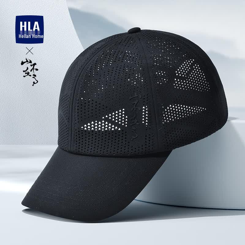 HLA Men s Summer Quick-Dry Baseball Cap One Size 56-60