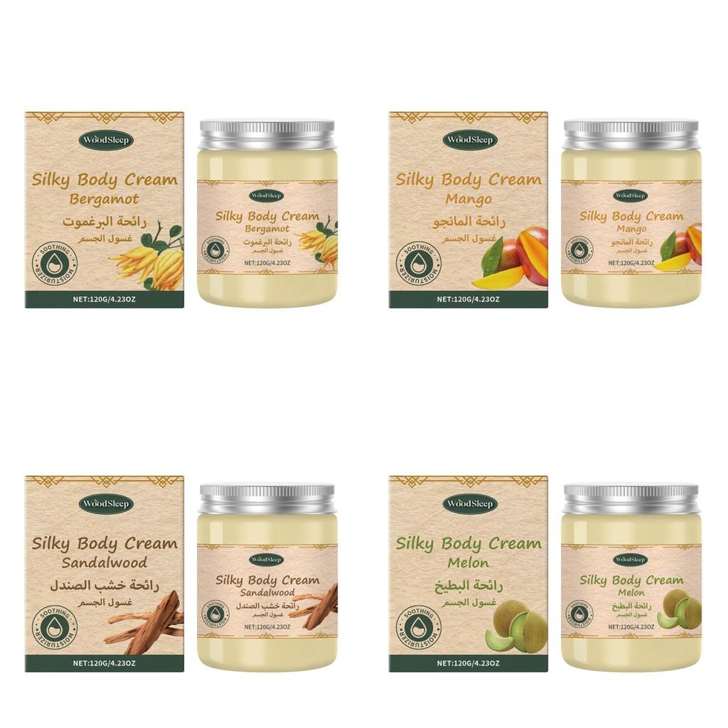 Woodsleep Hydrating Moisturizing Cream Series Refreshing Lightweight Nourishing Body Lotion With Calming Citrus Scent For Soft Skin