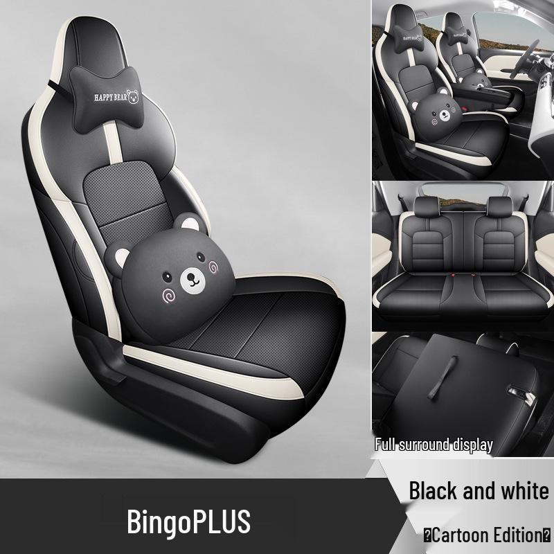 Bingo PLUS Leather Car Seat Cushion - Universal, New Model for All Seasons, Fits Special Cars, 5-Seat