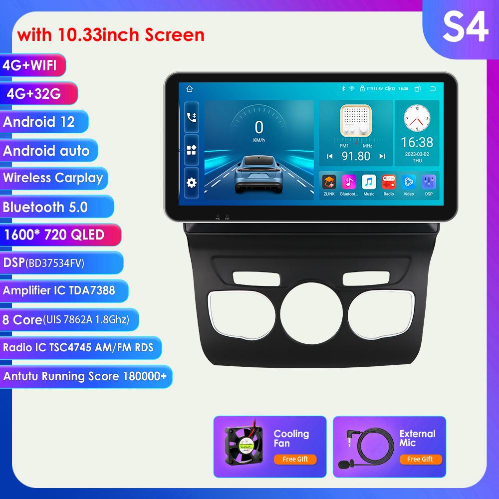 

8G 128G 2Din Android 12 Автомобильный радиоприемник для Citroen C4 2 B7 2013 2014 2015 2016 Мультимедийный видеоплеер Стерео RDS Nav GPS Carplay DSP Интеллектуальный экран S4 8Core 4G 32G