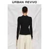 UR Women's Ribbed Button-Front Knit Cardigan