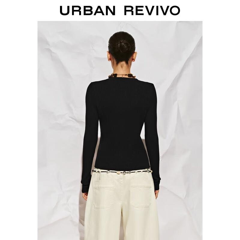 UR Women's Ribbed Button-Front Knit Cardigan