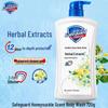Safeguard Honeysuckle Shower Gel