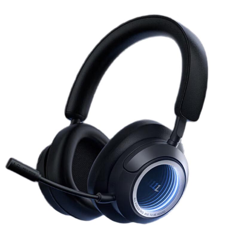Edifier Halo Space Wireless Gaming Headset