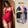 Set Intimo Dream Ballet Pizzo Francese Gilet Contenitivo per Seno Piccolo Rete Pura Stecchetti al Busto