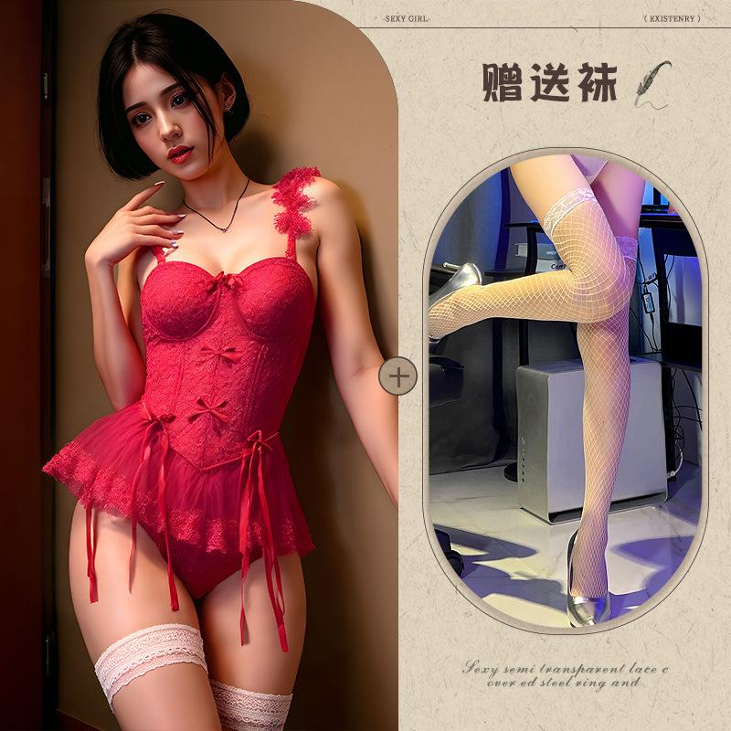 Set Intimo Dream Ballet Pizzo Francese Gilet Contenitivo per Seno Piccolo Rete Pura Stecchetti al Busto